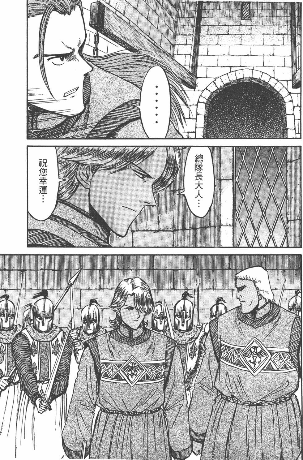 第158页