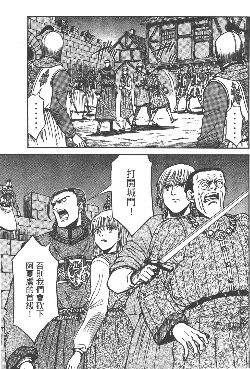 第176页