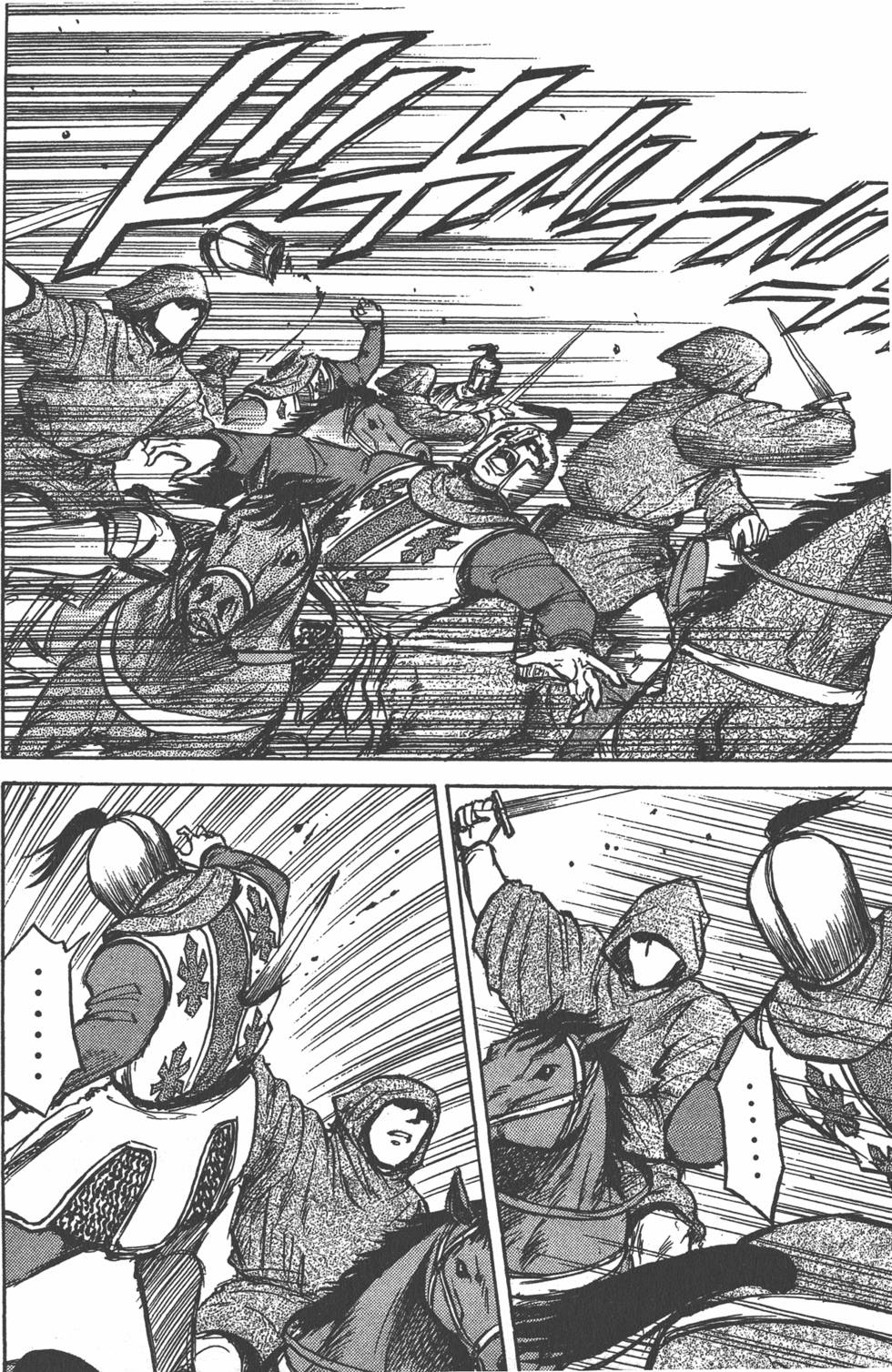 第195页