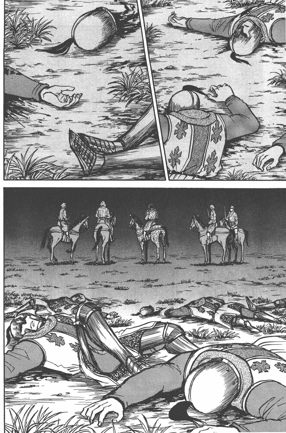 第197页