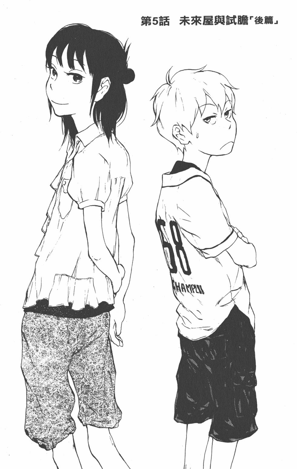 第126页