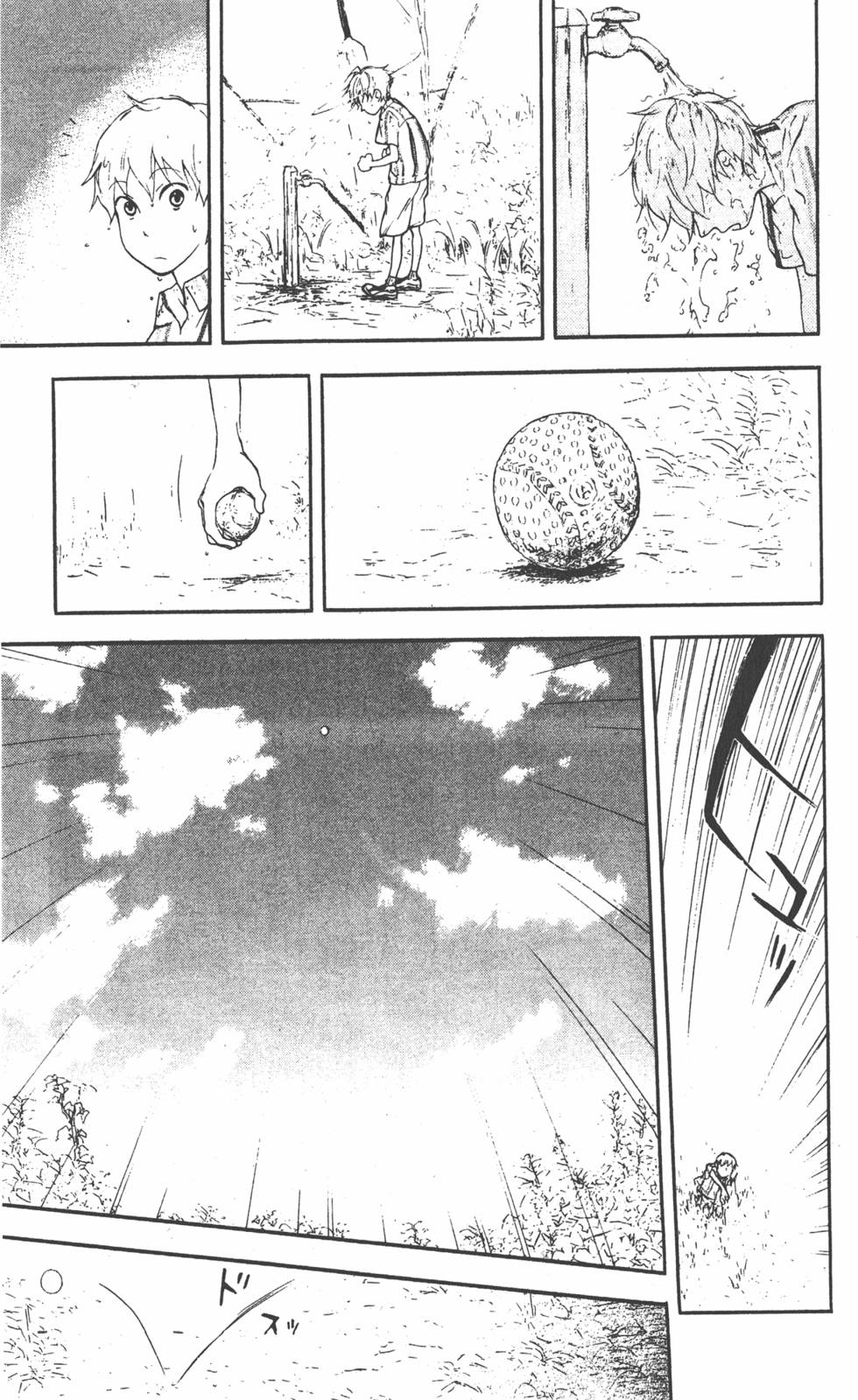 第174页