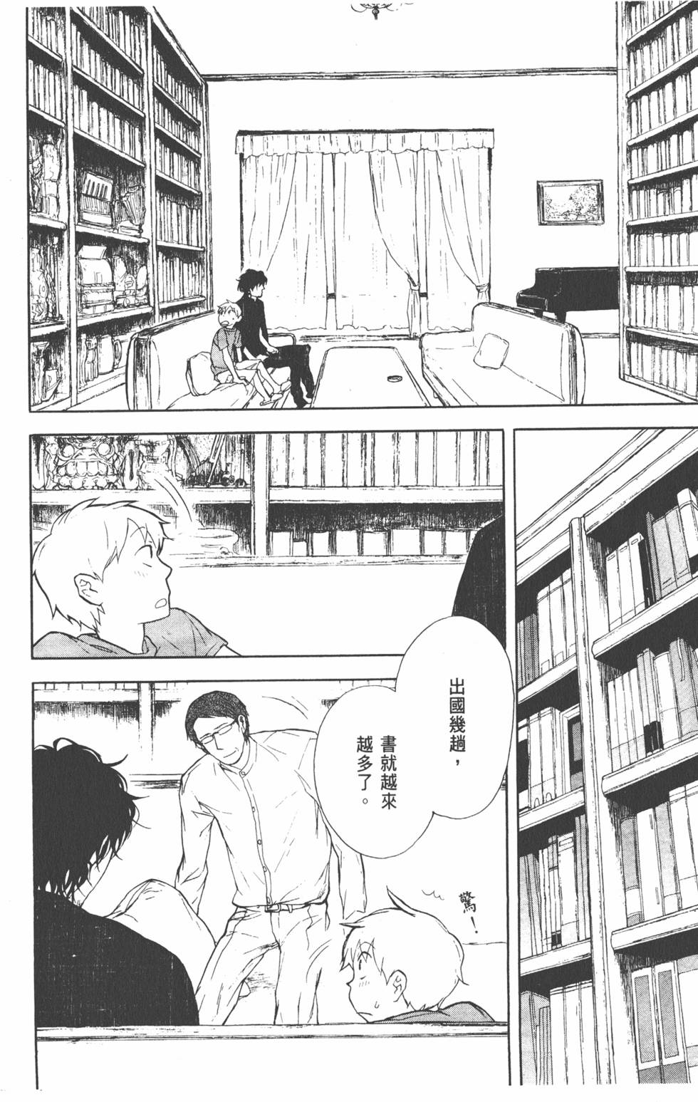 第131页