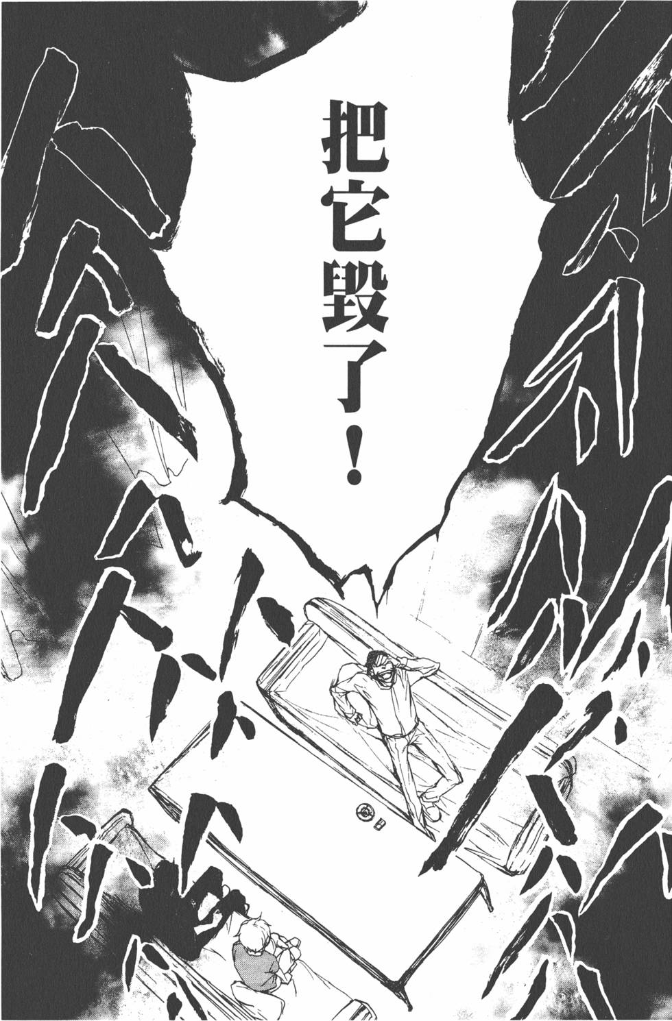第146页