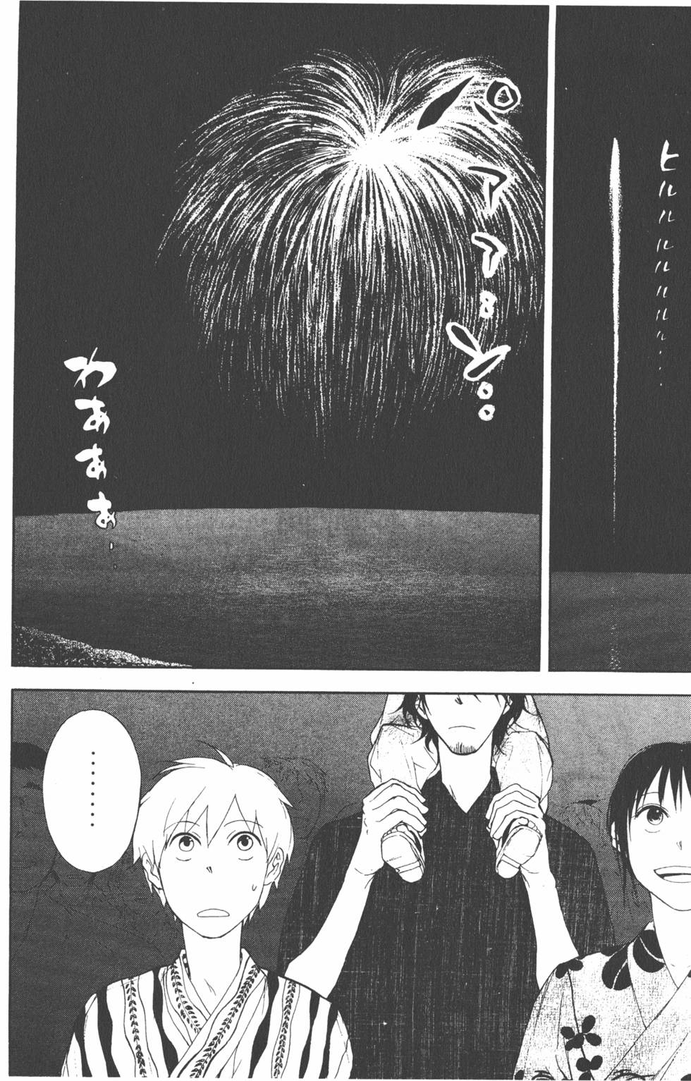 第191页