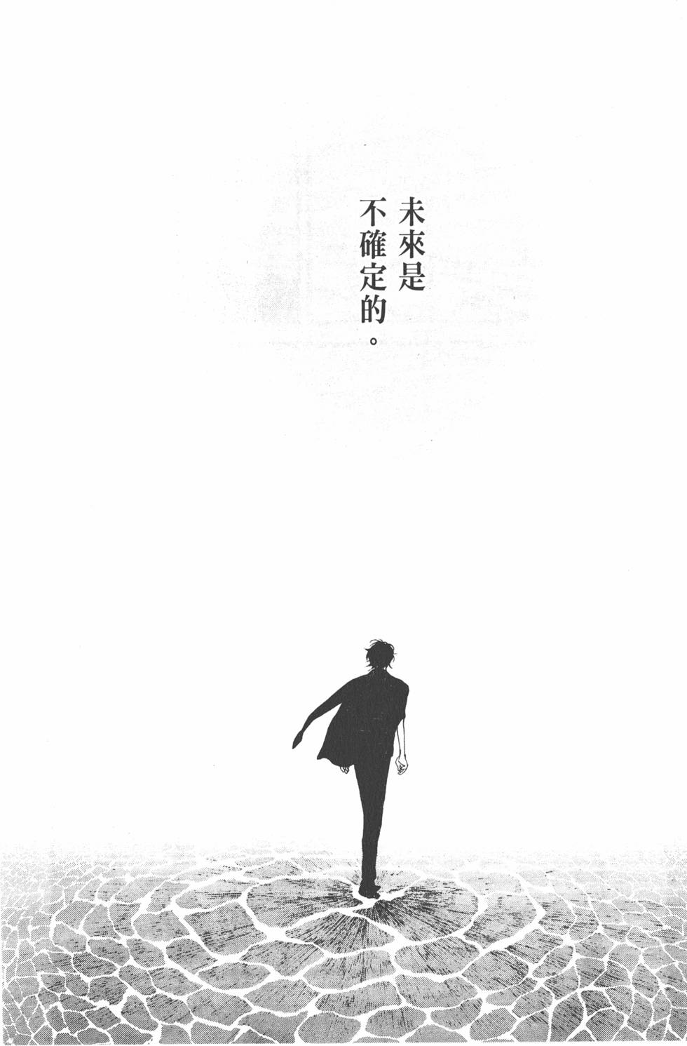 第205页