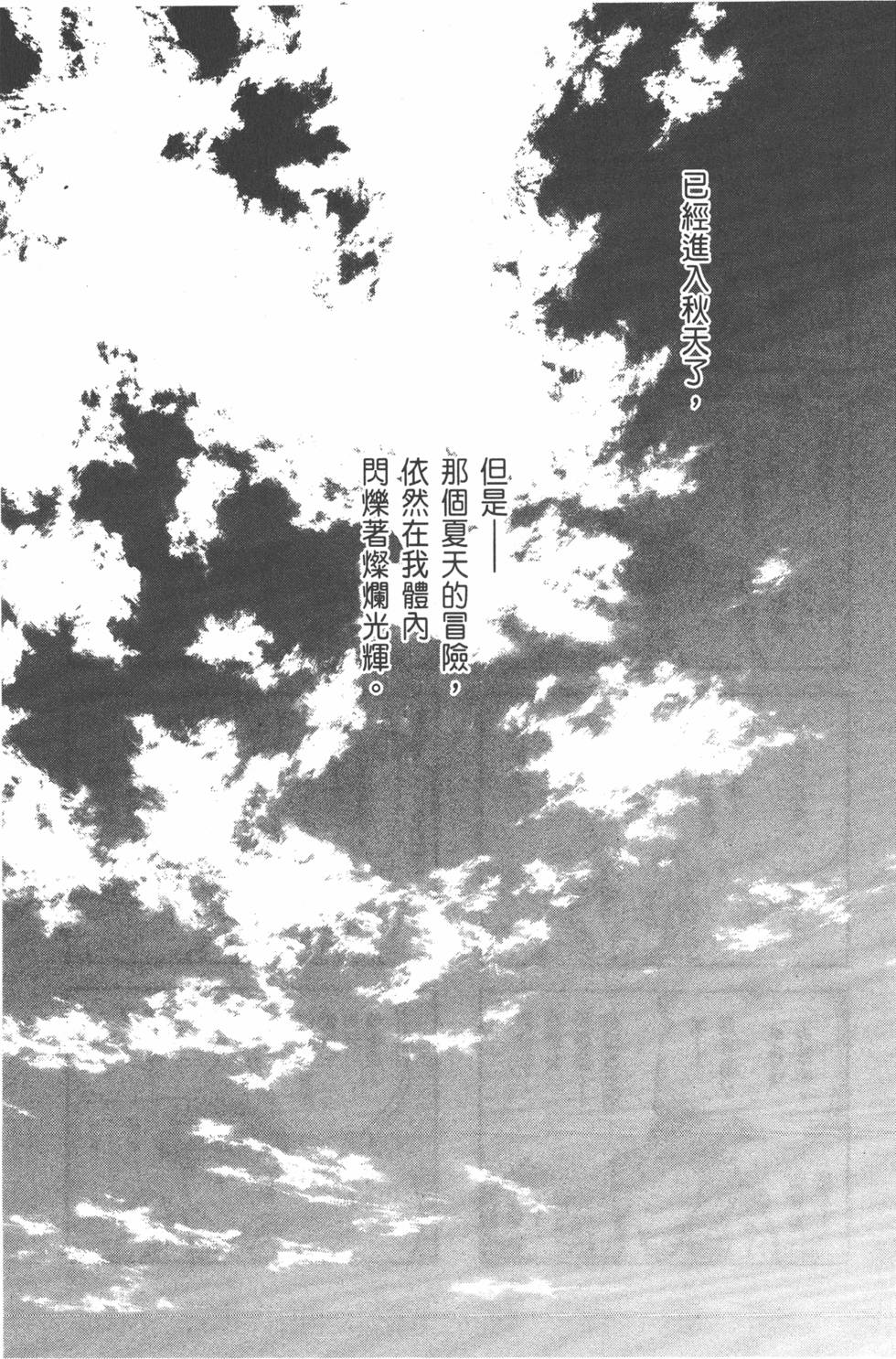 第222页