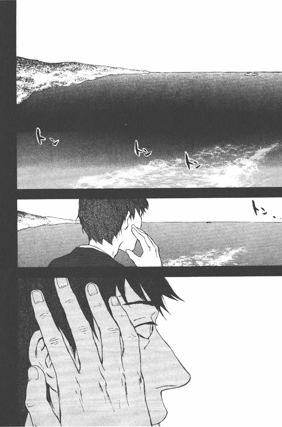 第227页