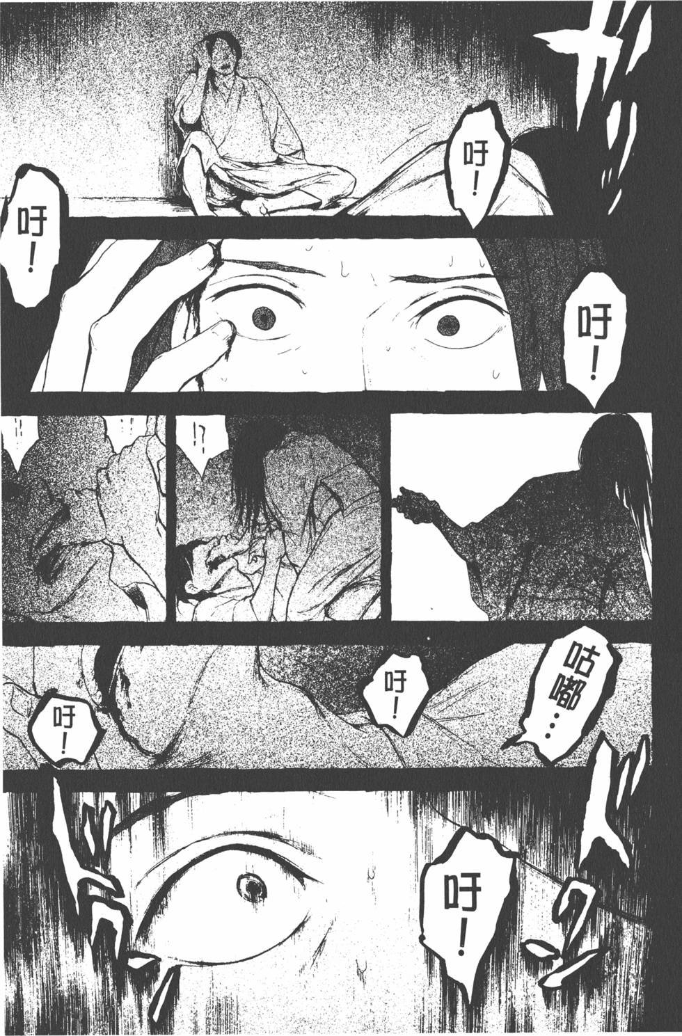 第228页