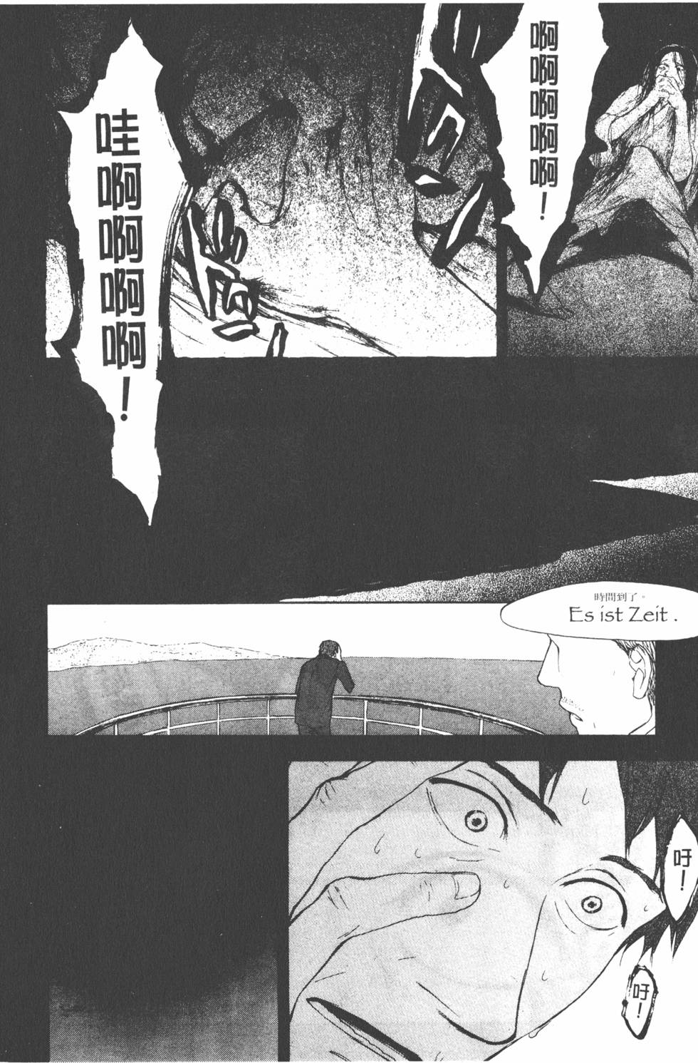 第229页