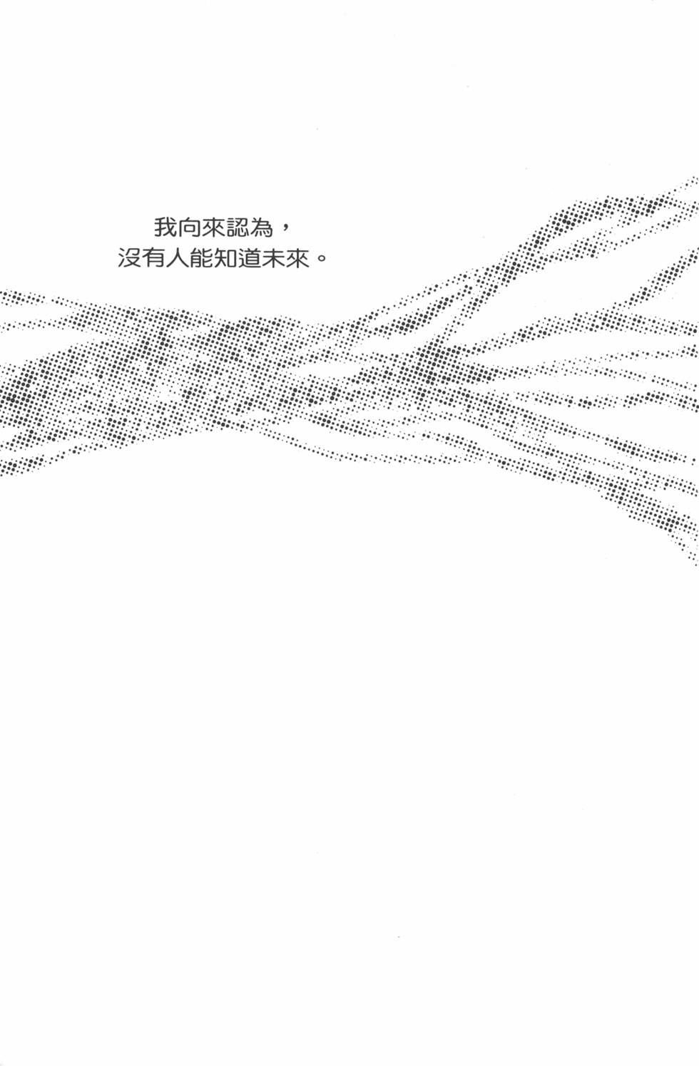 第232页