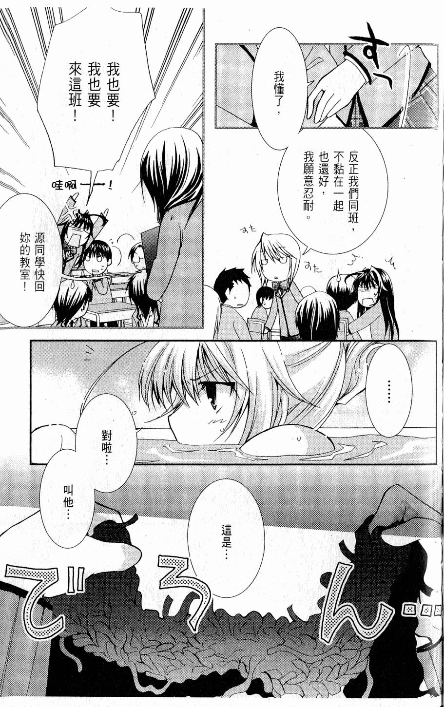 第125页