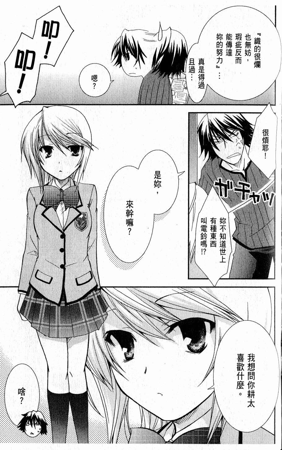 第127页