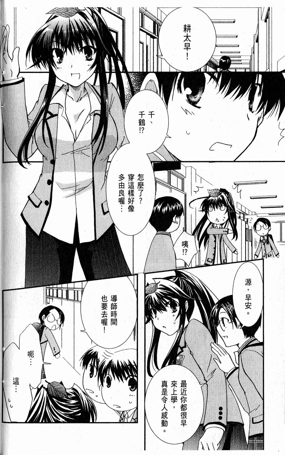 第130页