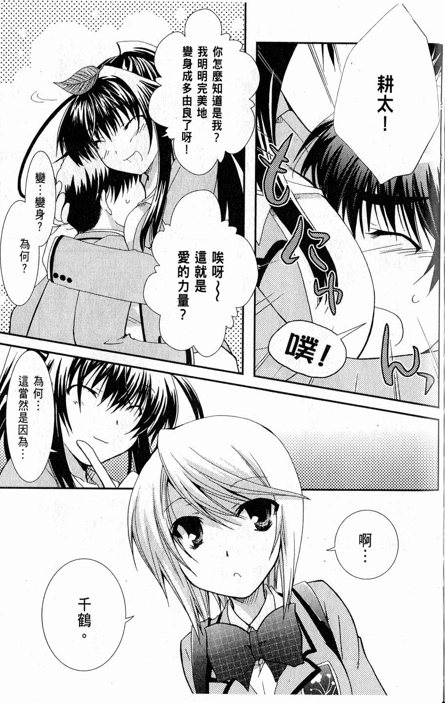 第131页