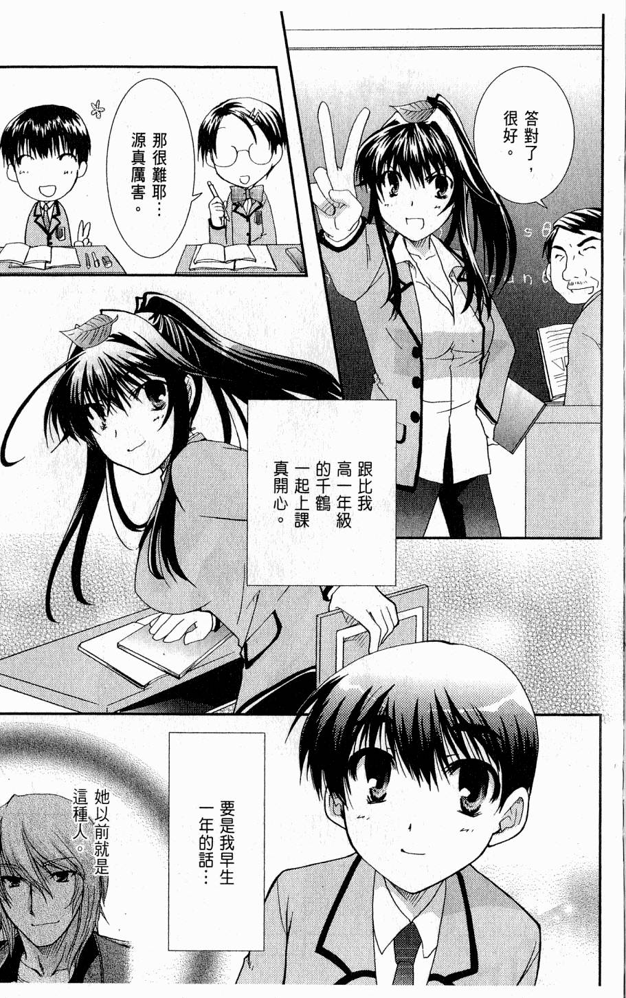 第135页