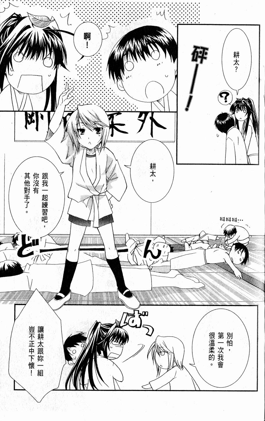 第139页