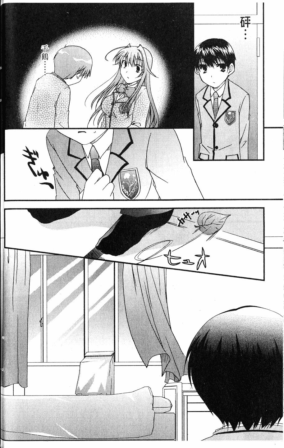 第80页