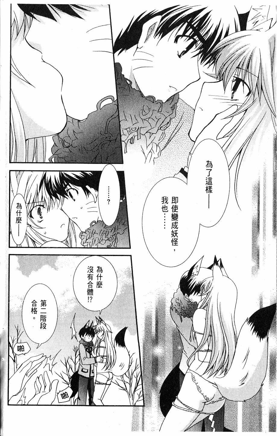 第126页