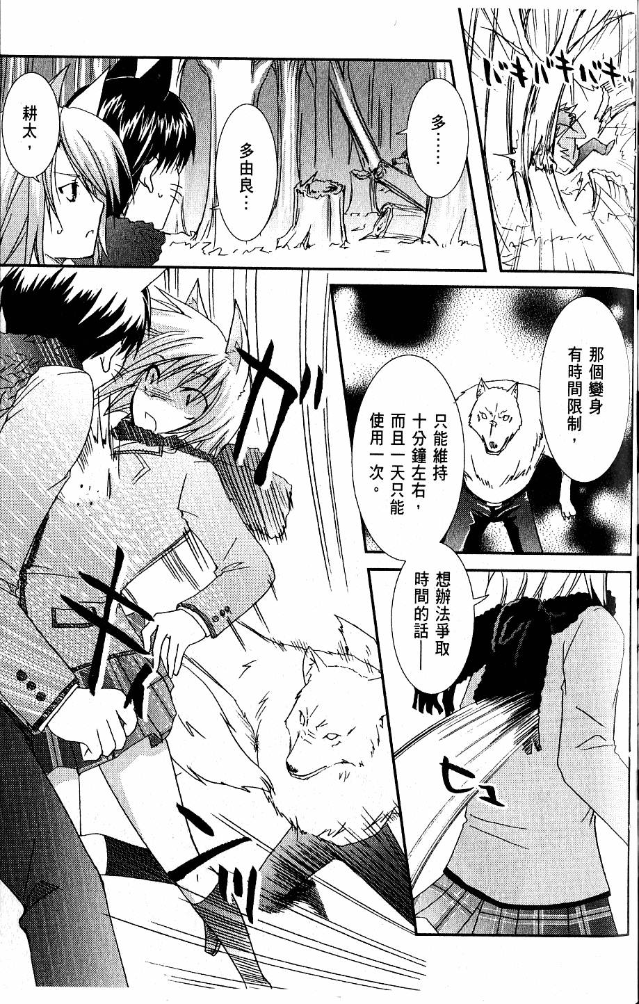 第135页