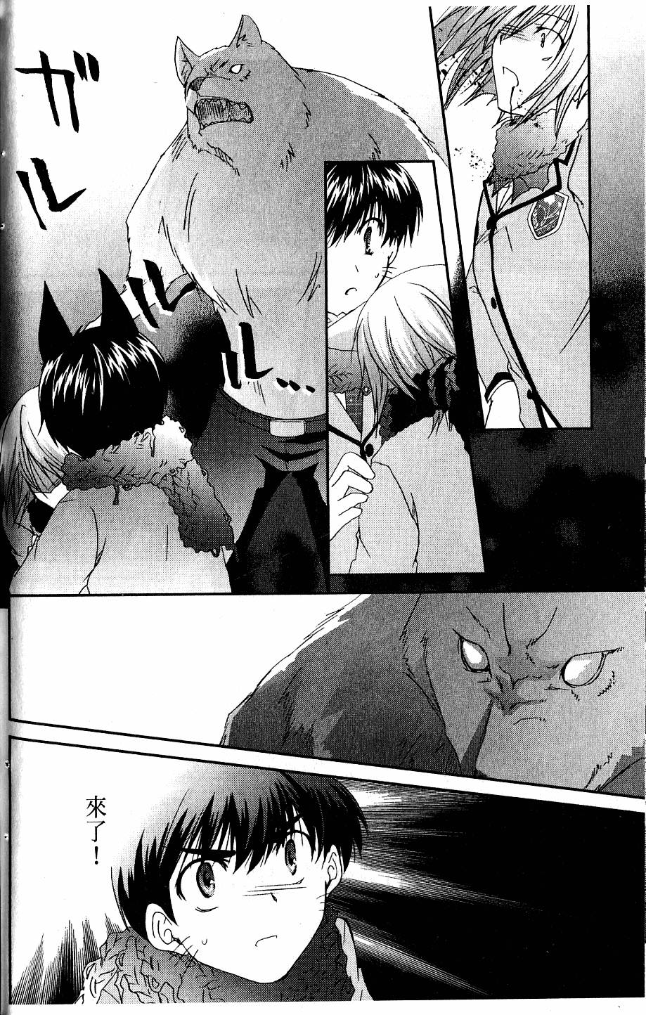 第136页