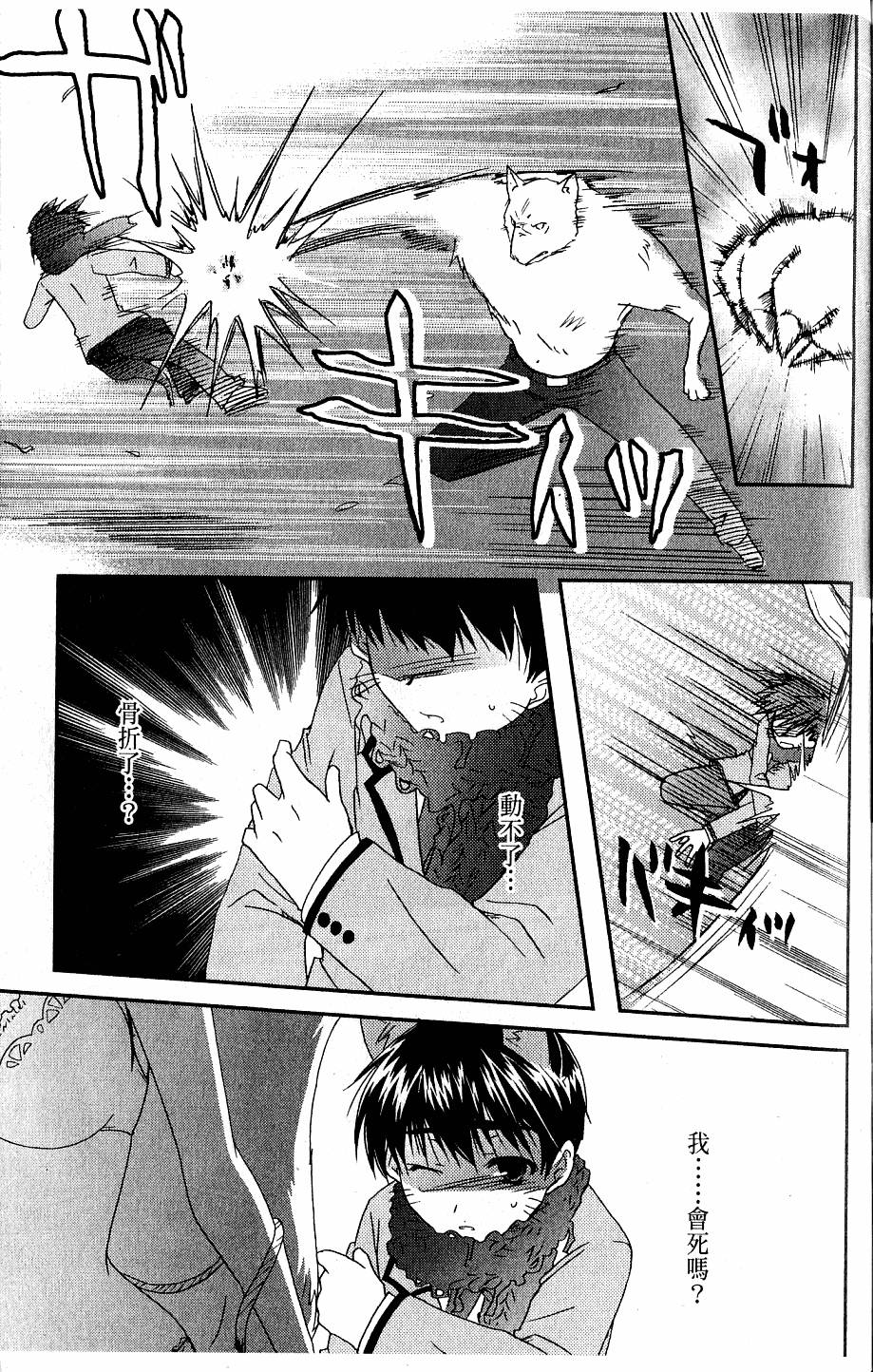 第137页