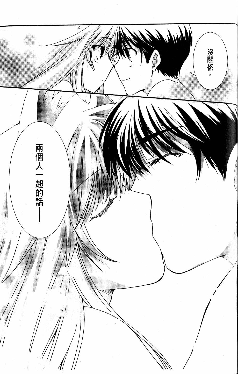 第145页
