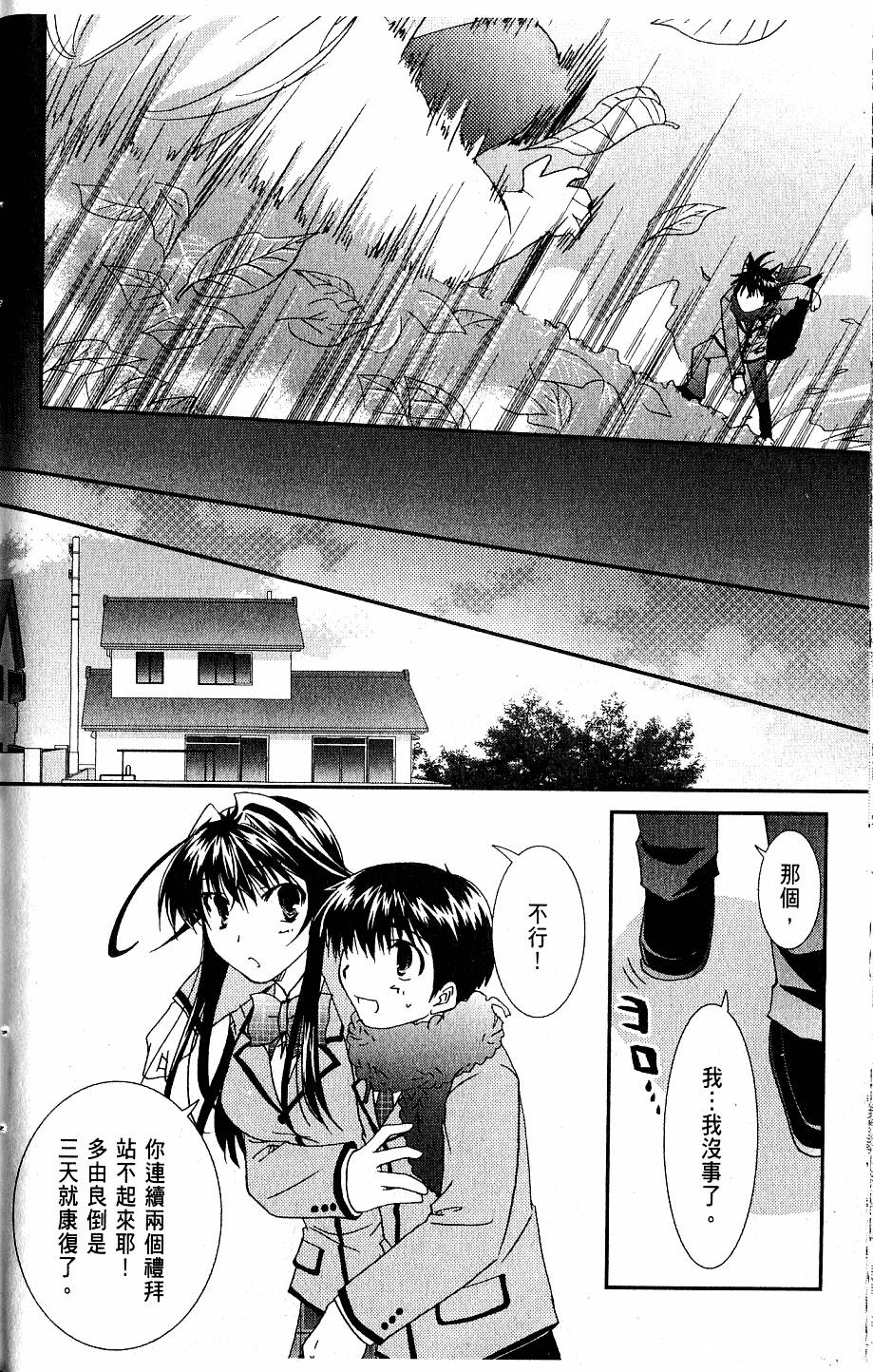 第150页