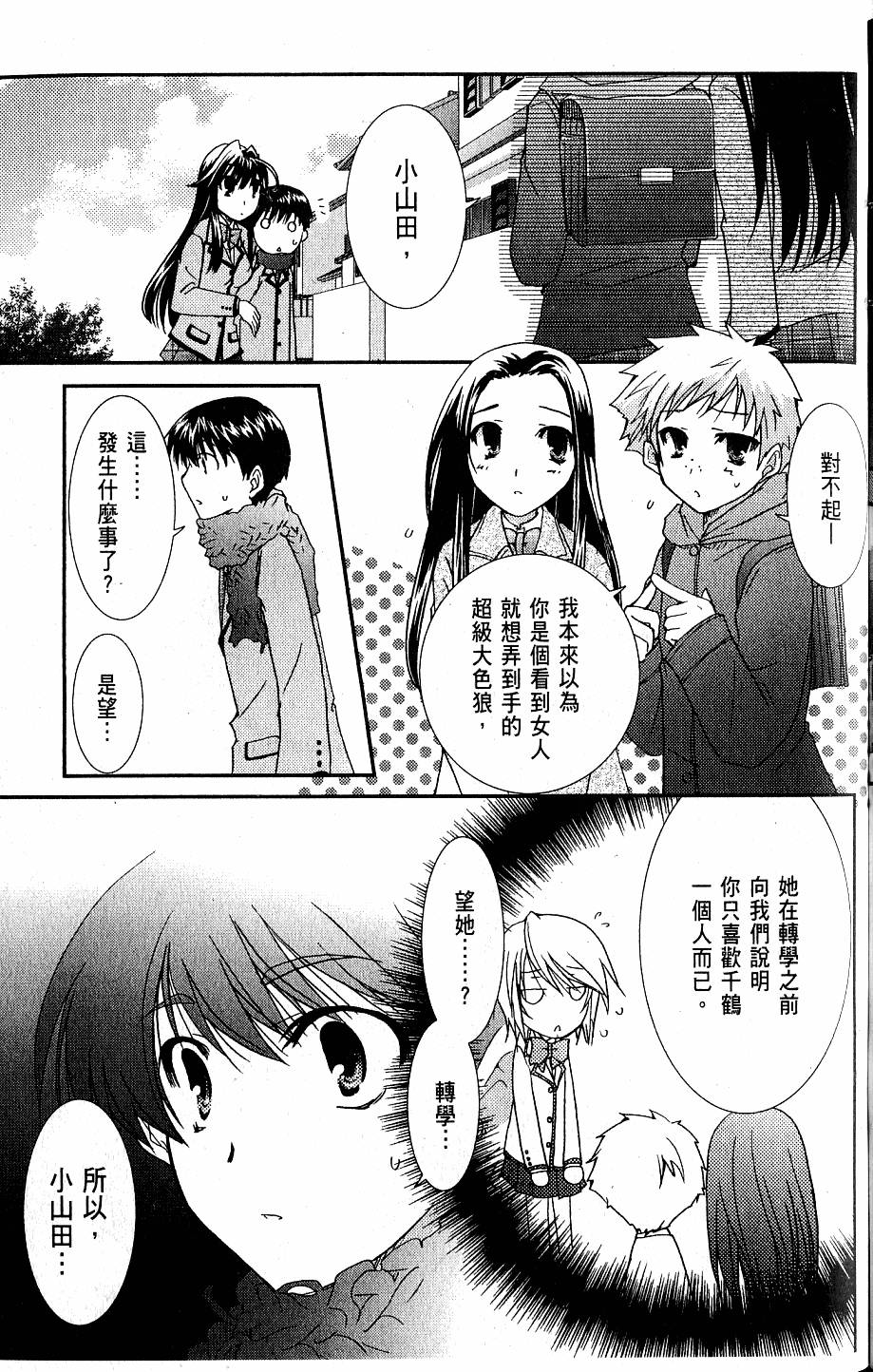 第151页