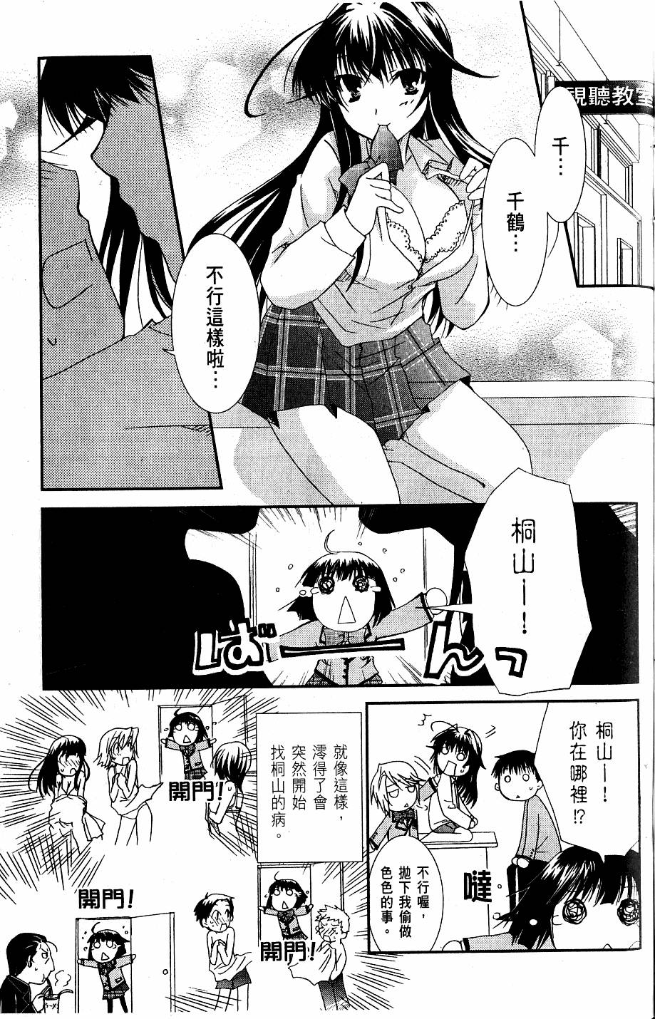 第157页