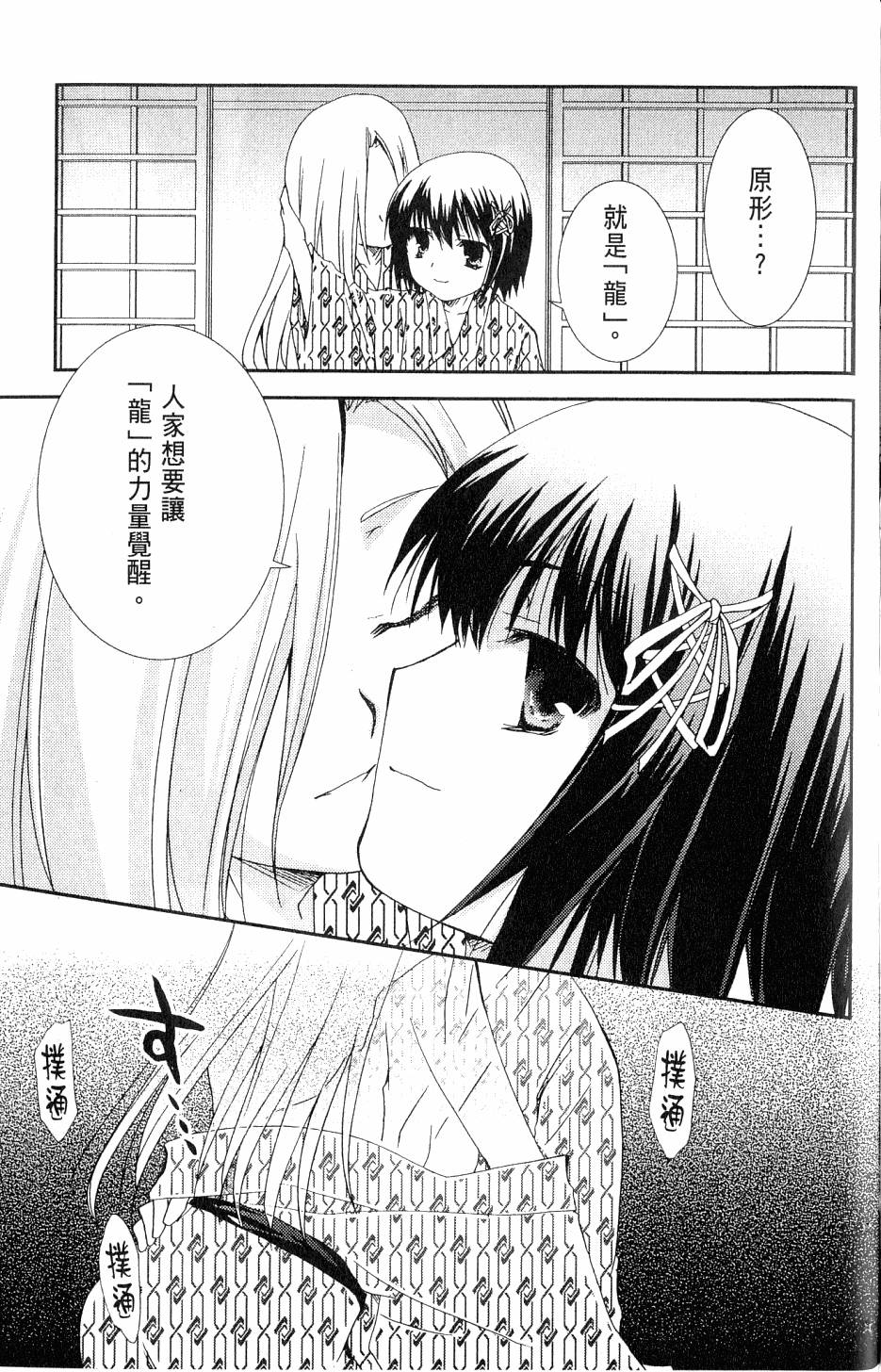 第127页