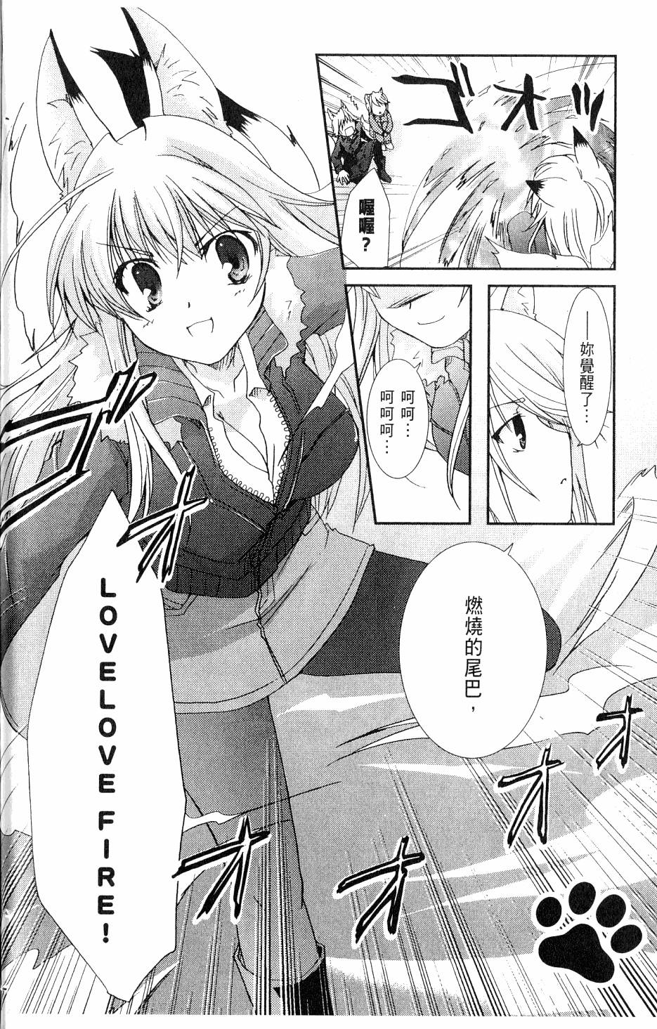第154页