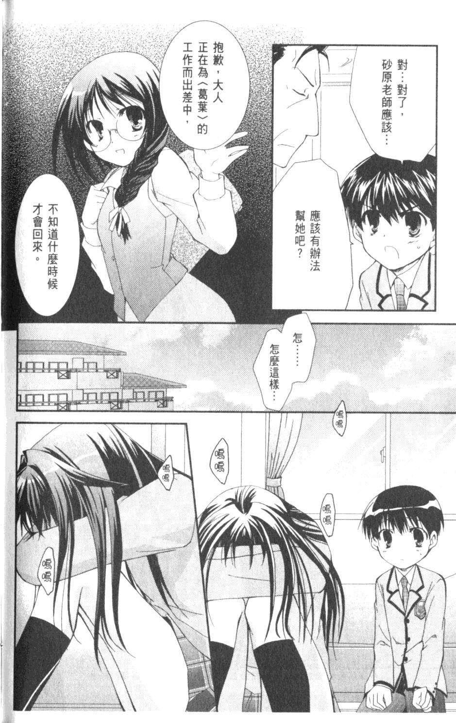 第126页