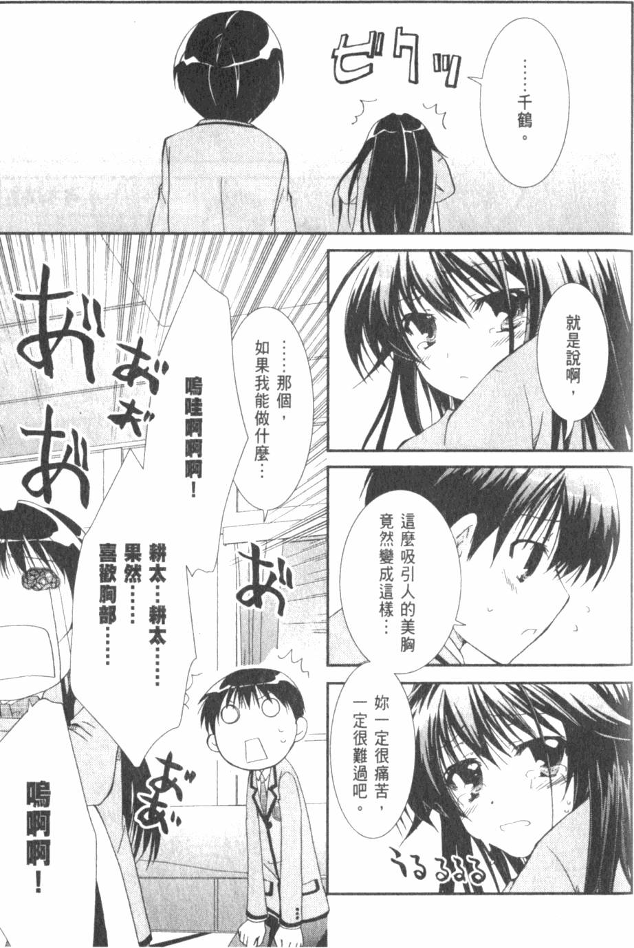 第127页