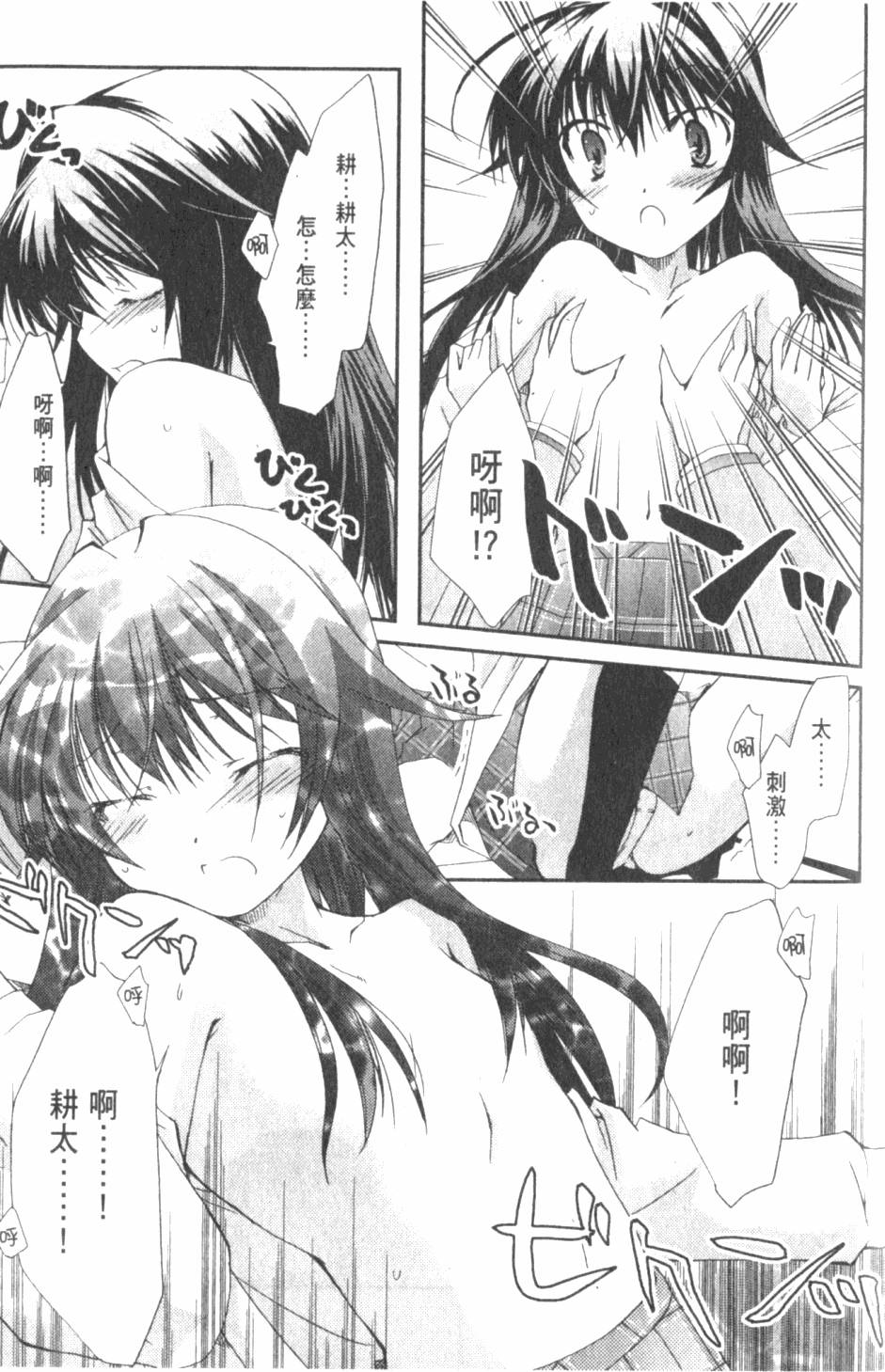 第135页