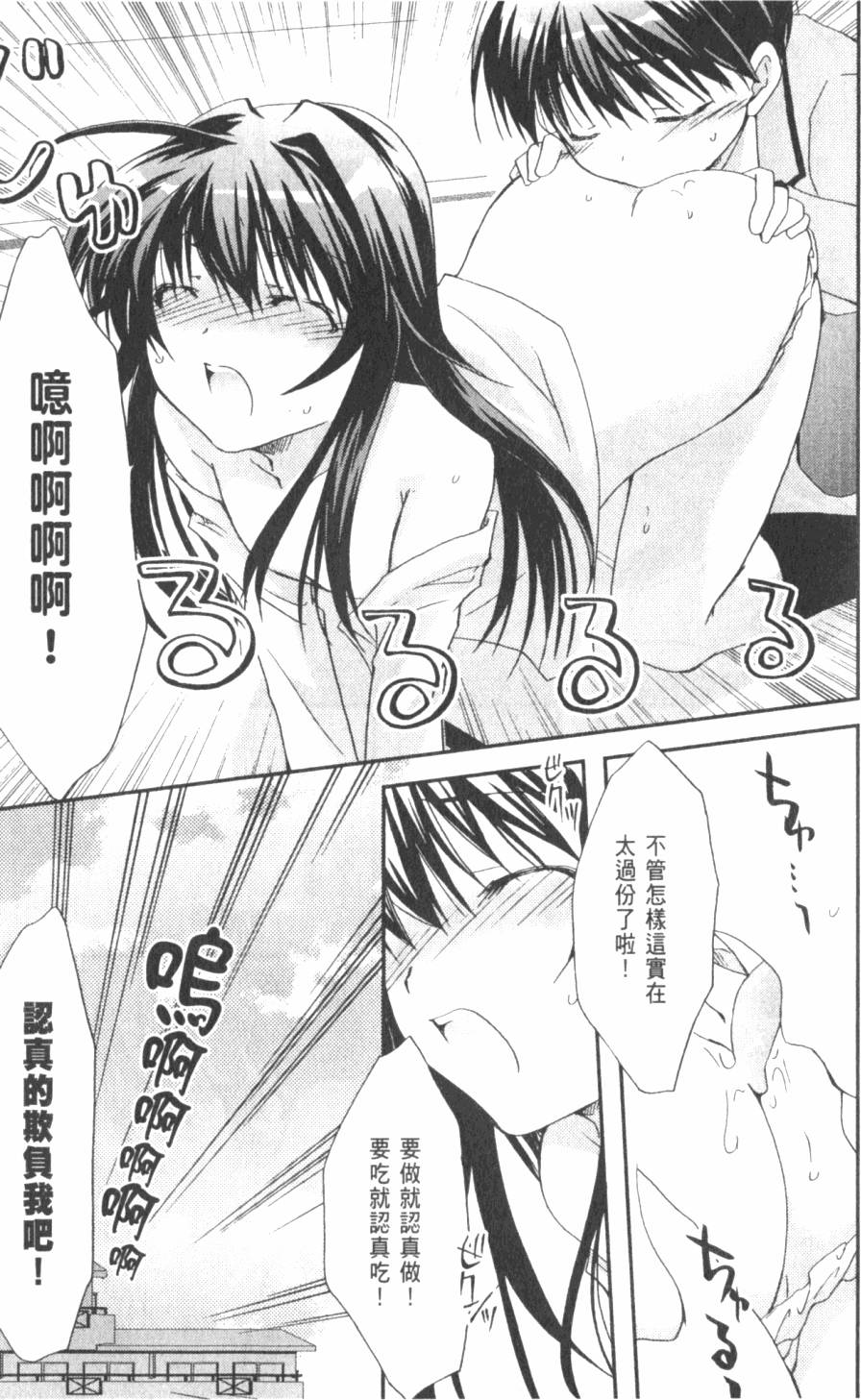 第141页