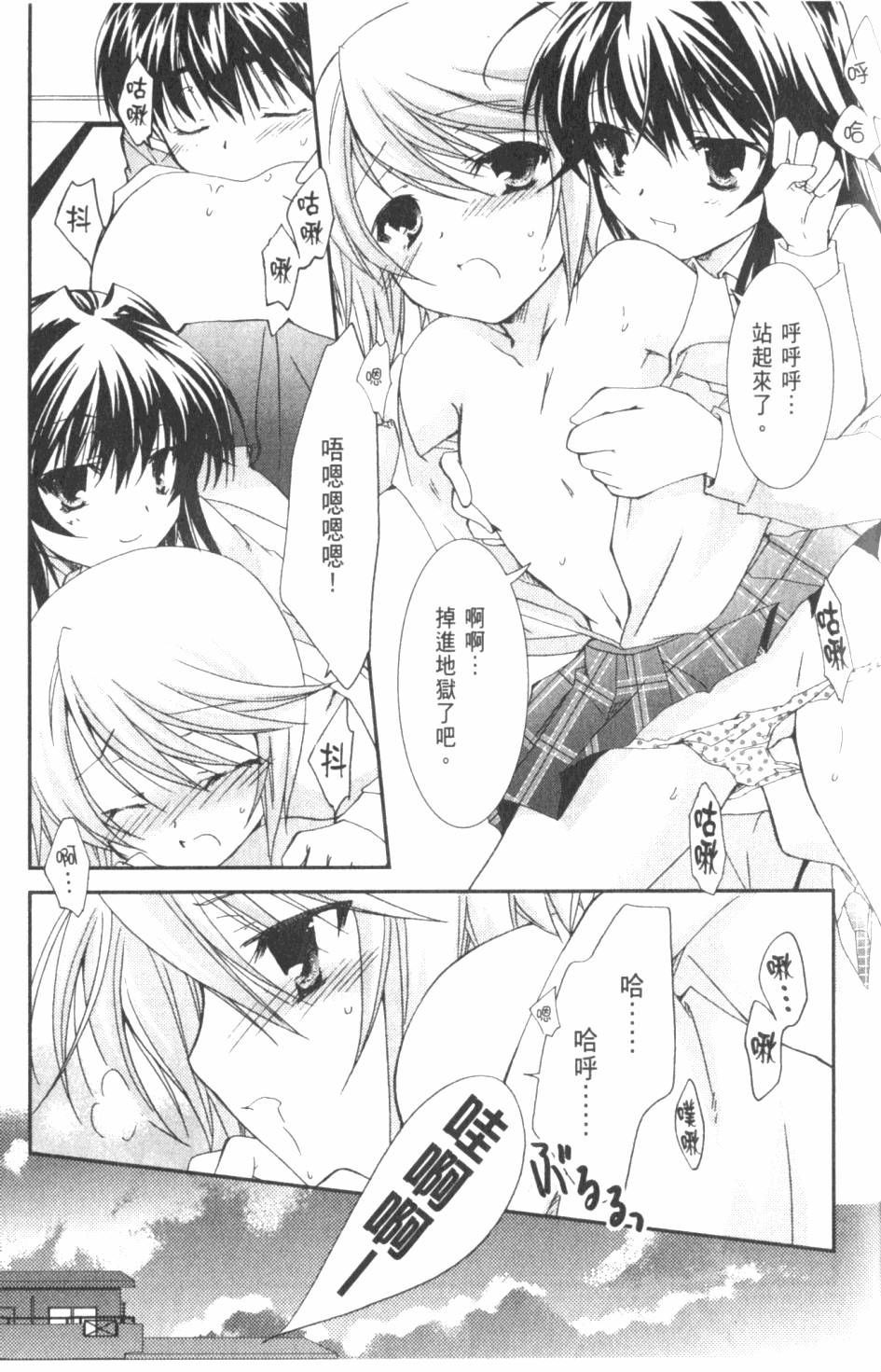 第145页
