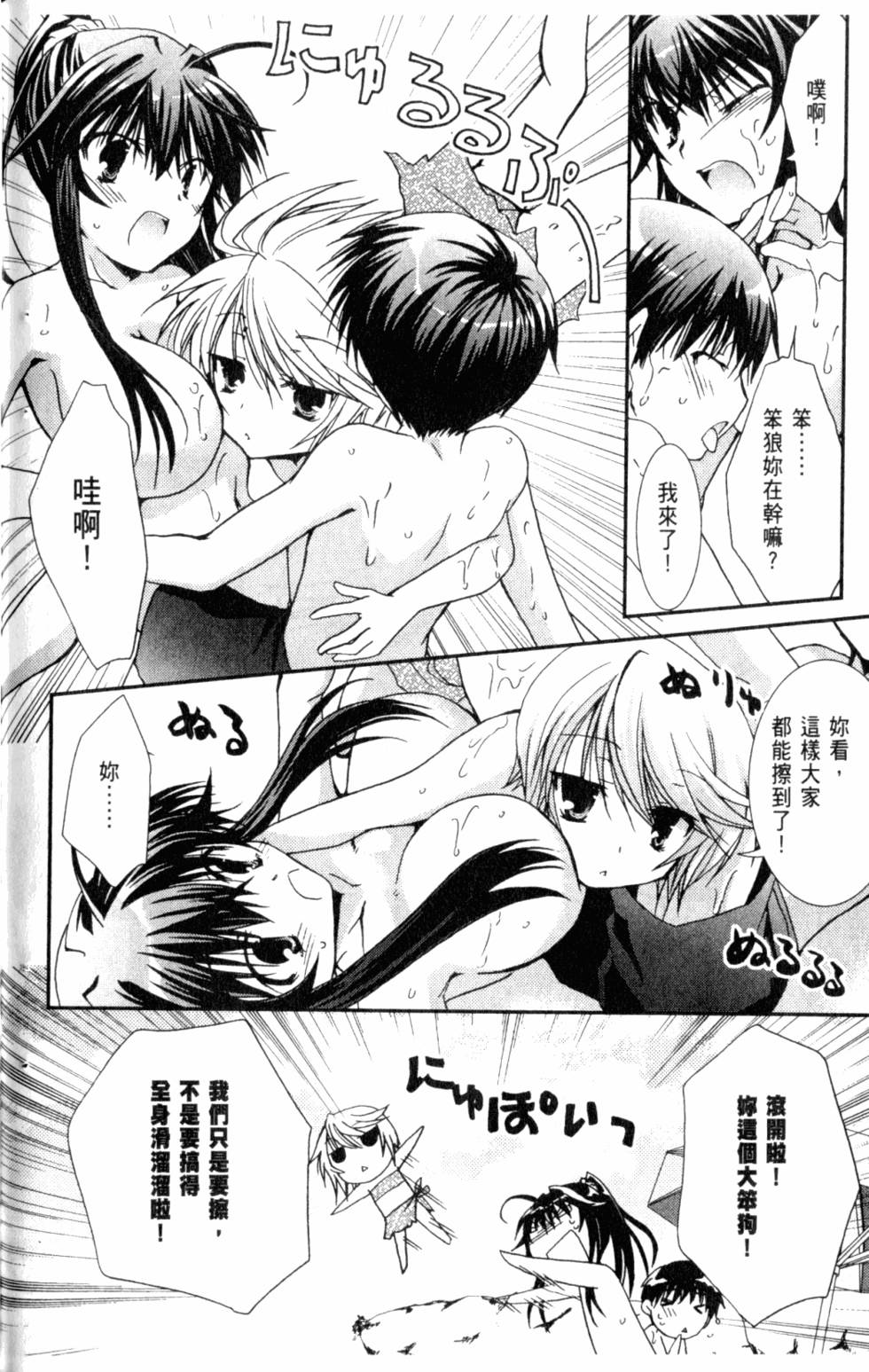 第140页