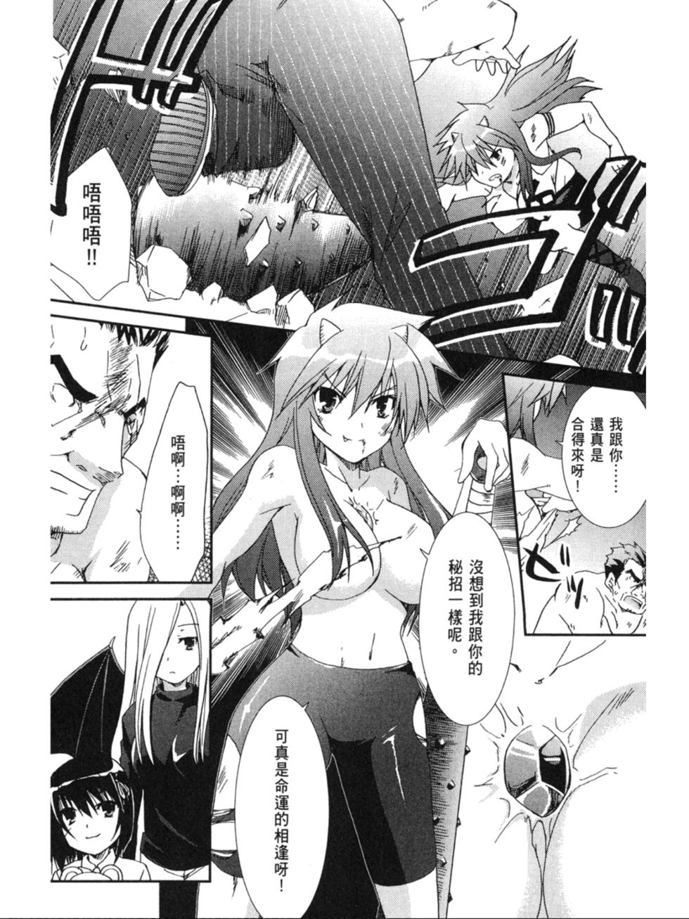 第64页