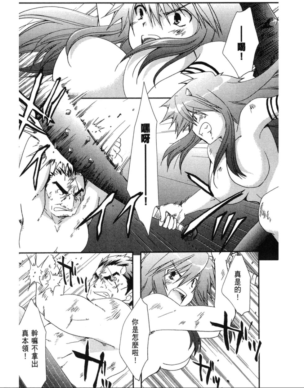 第66页