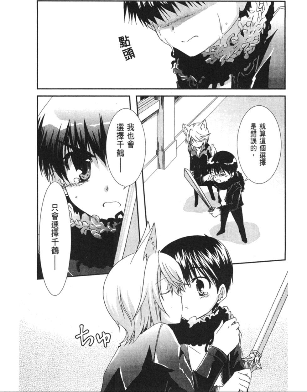 第131页