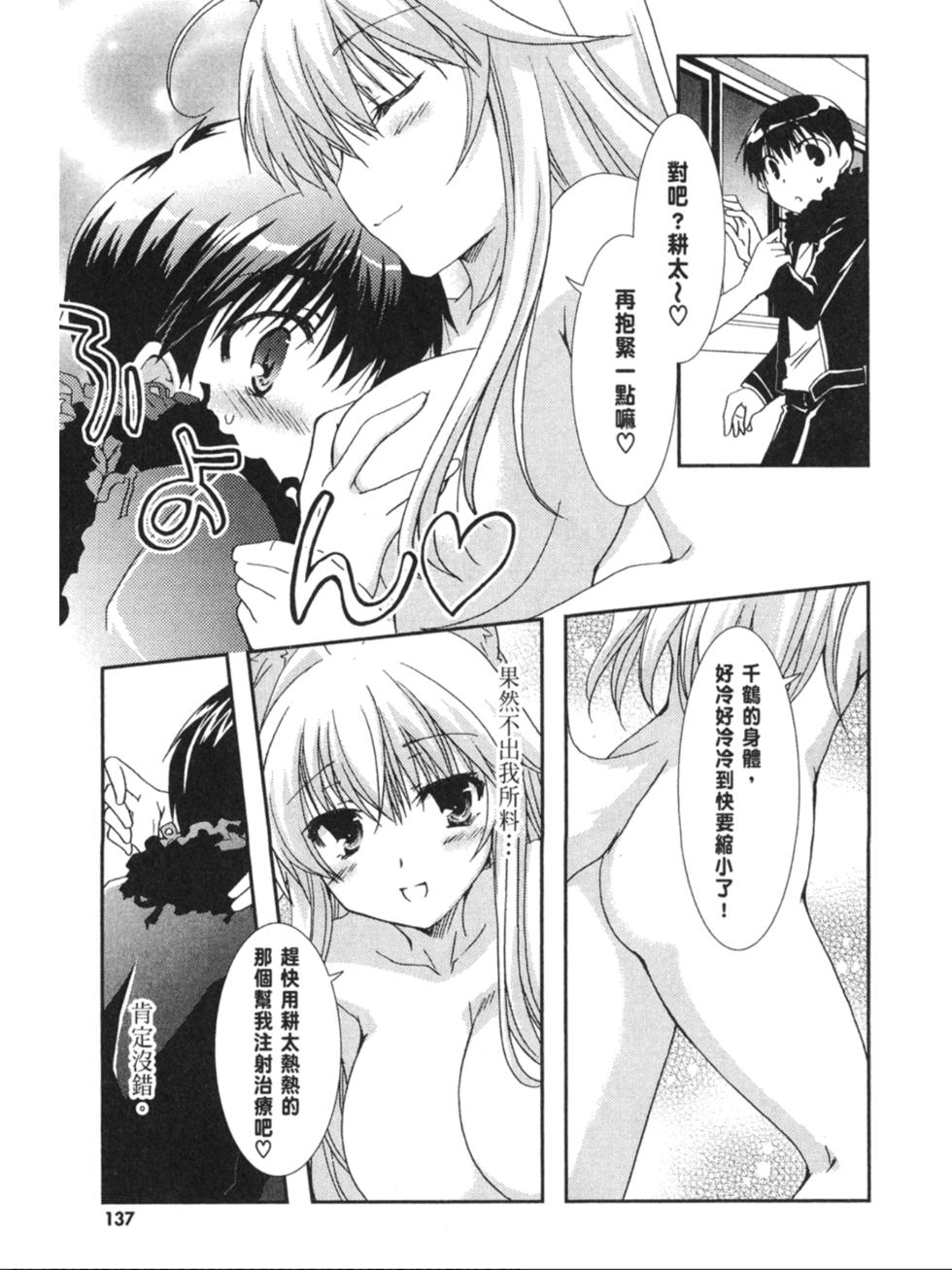 第135页