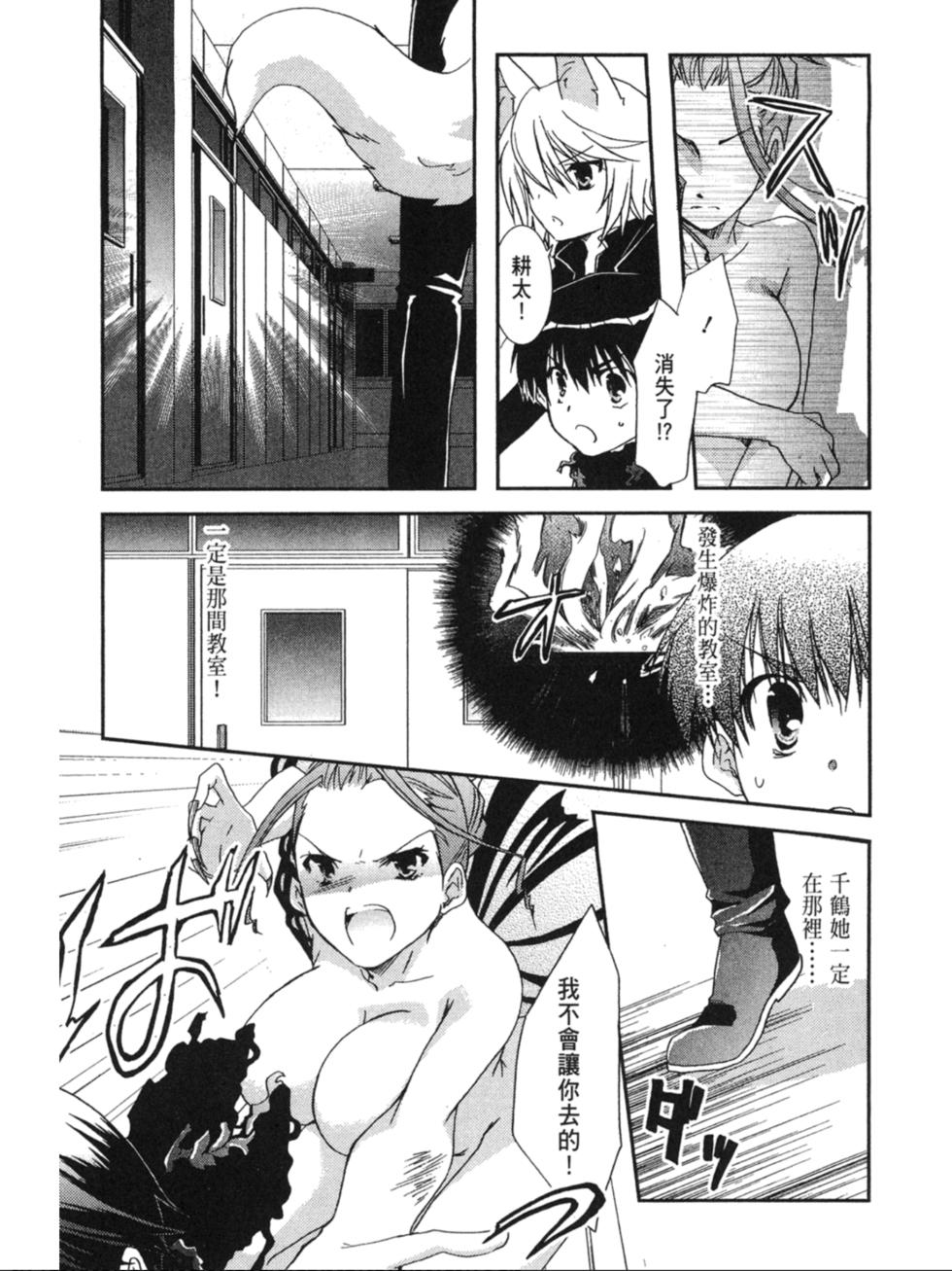 第137页