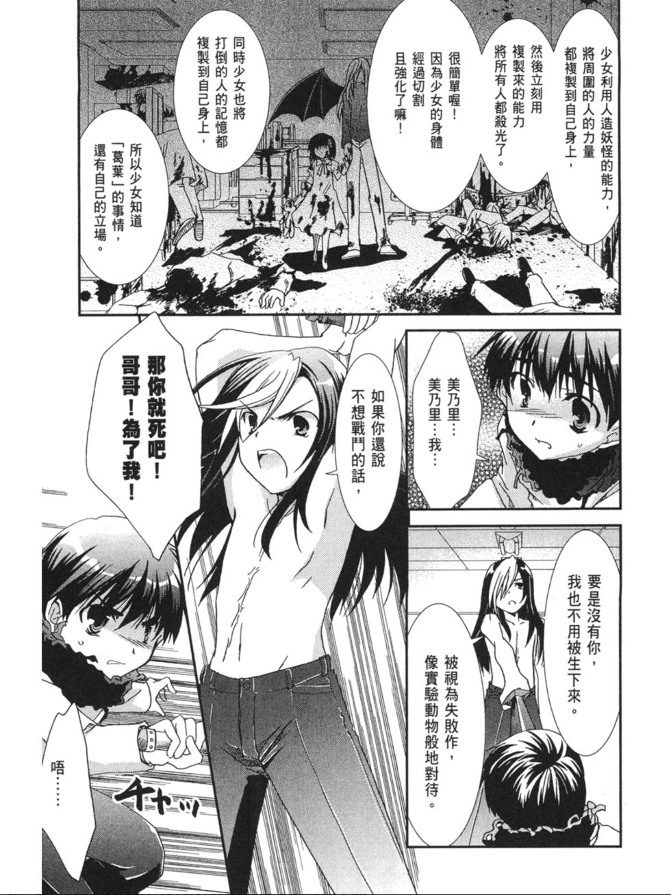 第149页