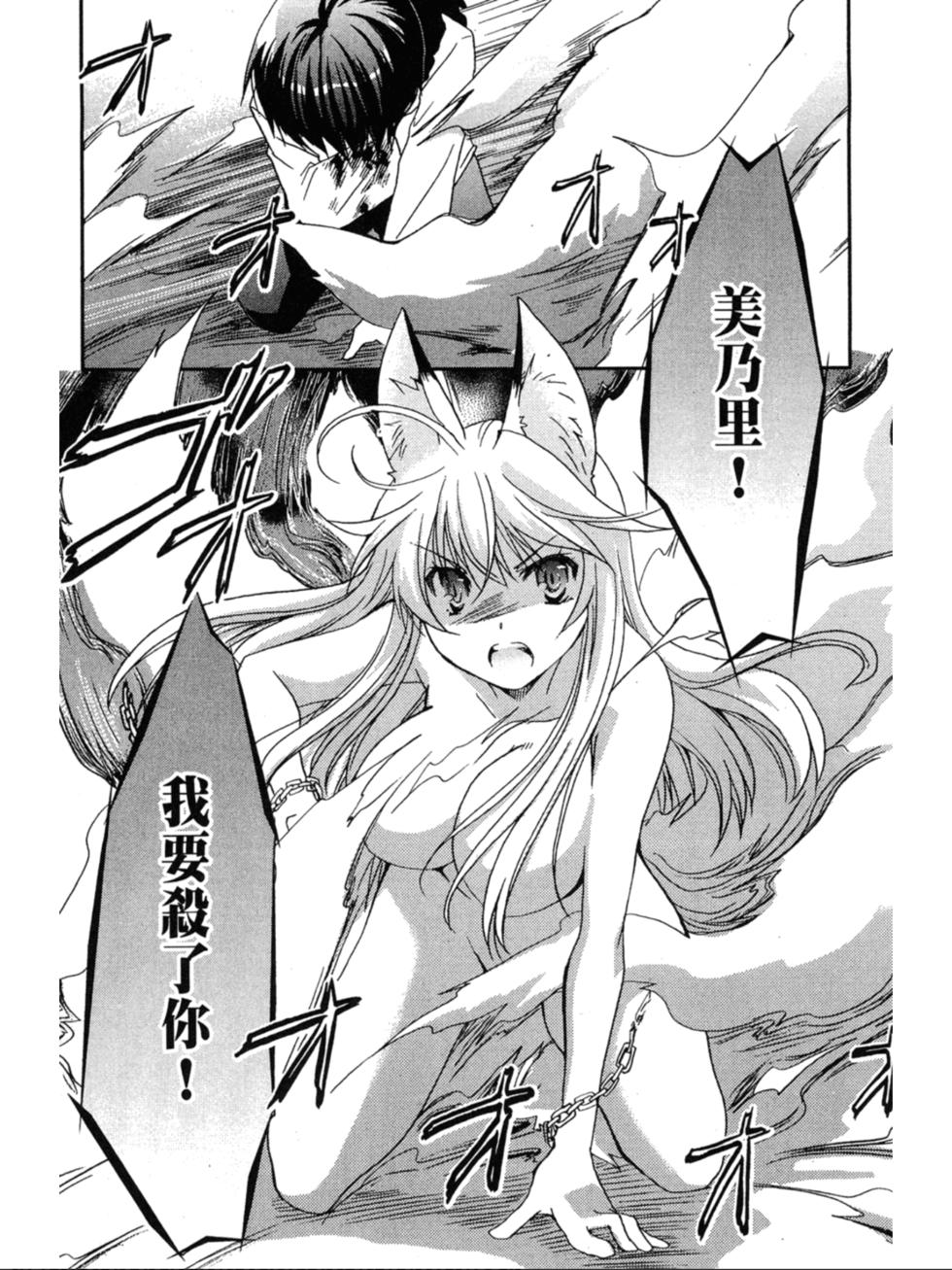 第152页