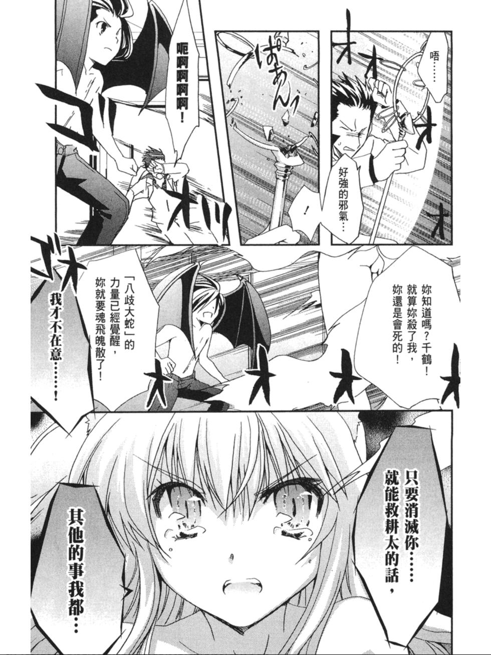 第153页