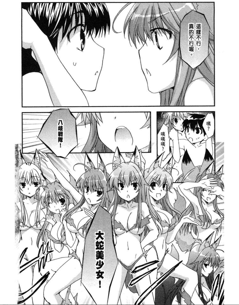 第160页