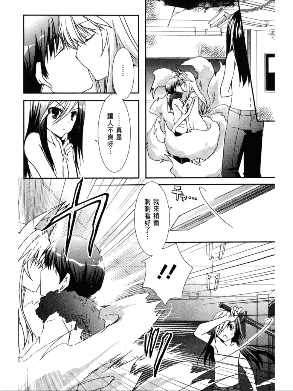 第166页