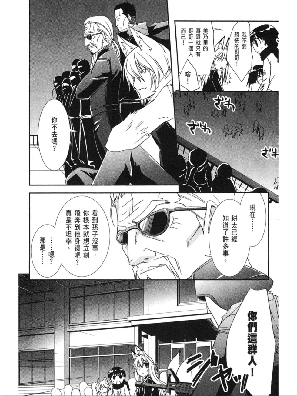 第176页