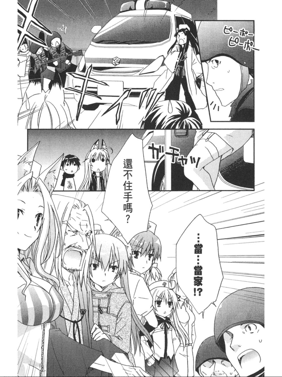 第177页